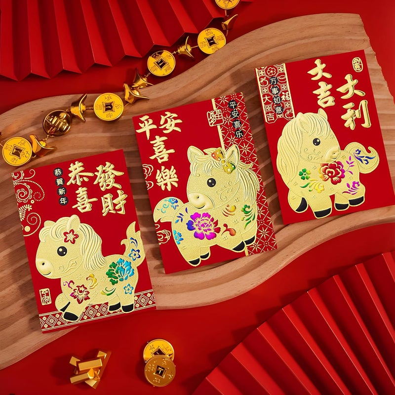 ThxToms 36pcs Red Envelopes Chinese New Year, Chinese Traditional Lucky Money Hong Bao Red Envelope Pockets for 2026 Spring Festival, Lunar New Year, 6 Cartoon Horse Designs,M - Image 2